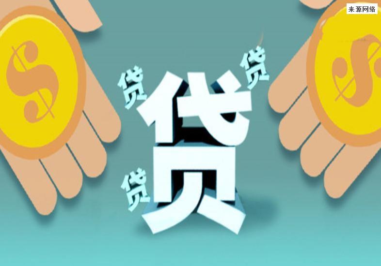 重庆应急周转